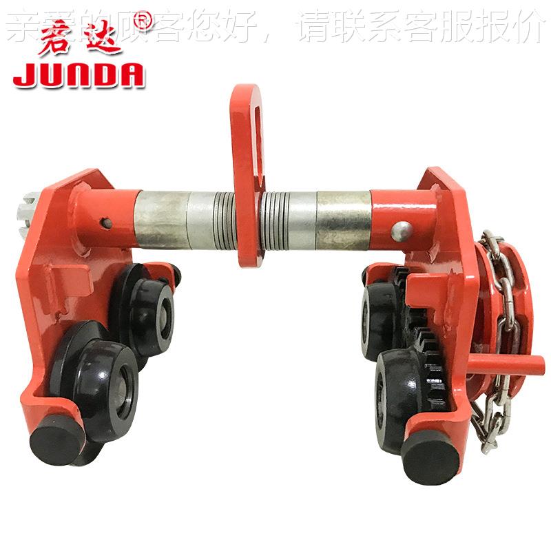手推跑车0.5/1轮///防撞  手5吨工字钢滑2起重葫车芦单轨行防撞手