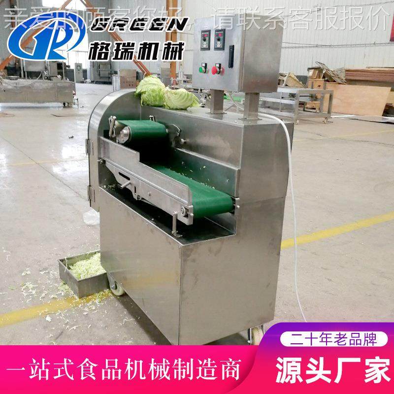 菜包菜多功CH系列青能切菜机 切丁丝切片切机器设备 花菜加工机械,清洗/食品/商业设备,其他食品加工设备,淘宝优惠券,粉丝福利购,淘宝优惠卷