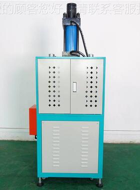 厂制造ZUQ63吨茶叶压型饼吨成机630金属粉末铁屑成型压家饼机