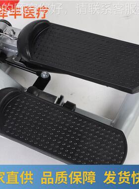 踏步训练中风偏瘫肌04651成人力儿童家用下肢关节康复训练器器材