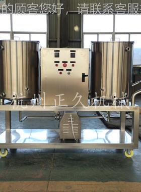 10CMI00升小CSIP移动清洗车双罐式SU3型4不锈钢清洗设备