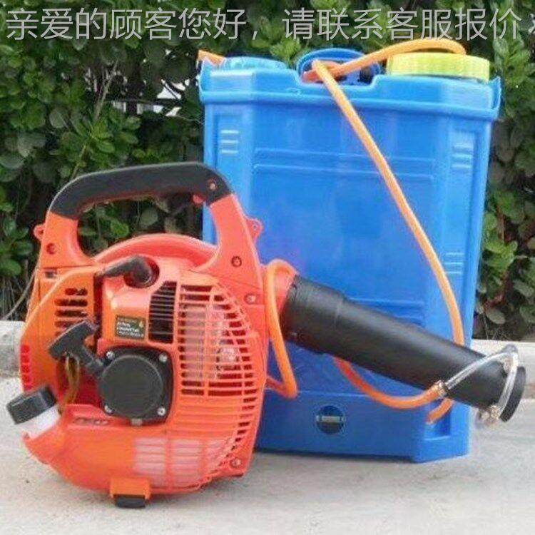 果园风送打 药消毒机小型汽油喷雾器高451射 程弥式雾机,农机/农具/农膜,植保机械,淘宝优惠券,粉丝福利购,淘宝优惠卷