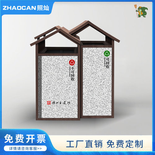 户外不锈钢垃圾桶果皮箱小区分类垃圾桶镀锌板双桶环卫垃圾箱