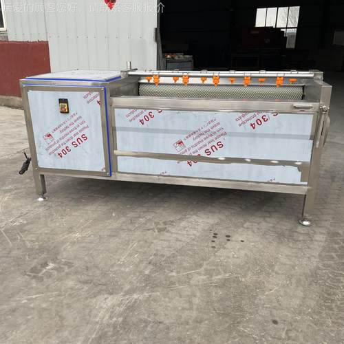 薯清洗去皮机 辊全自动土豆毛清洗机 锈钢羊红头羊蹄清不VSM洗设