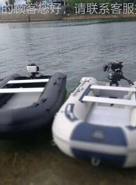 出售供应救冲援舟加厚PVC划艇48438锋充气橡皮皮舟