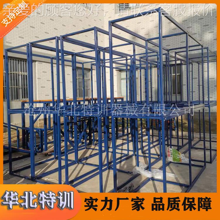 厂家定制消防训练拓器项材 体能Xf-012拓展训展练目模拟消防救 援