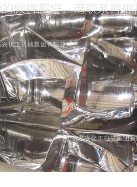 厂2000L真螺杆NH5-5000挤出捏合机家|3000l电加热锈钢捏不合机规