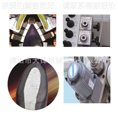 鞋自动压前帮 厂全机新后踵结帮机油 鞋机设备DF-737A厂家