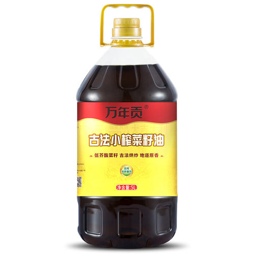 万年贡 古法菜籽油 物理压榨 非转基因植物油 食用油 5L*1桶