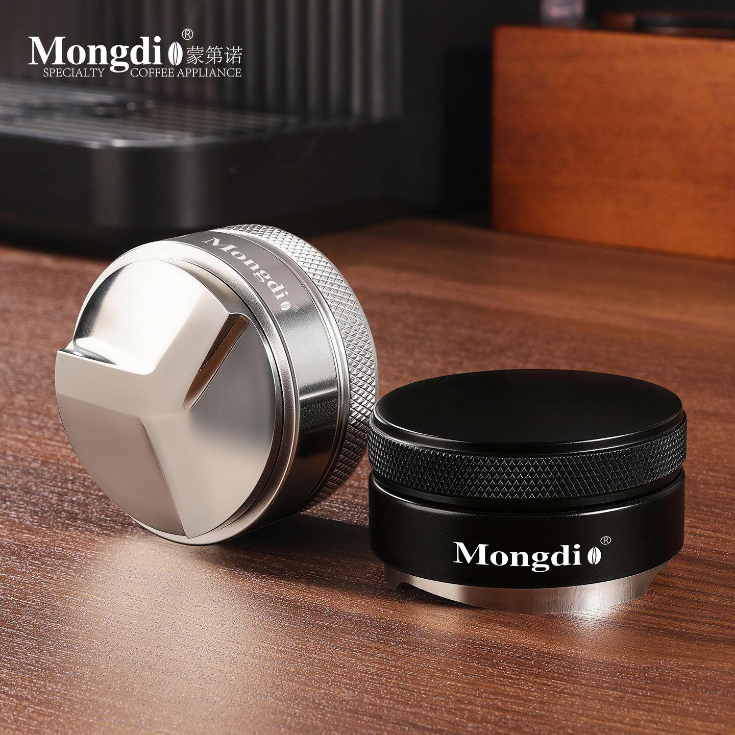 Mongdio布粉器咖啡压粉器三桨51/53/58mm压粉锤咖啡机配件不锈钢