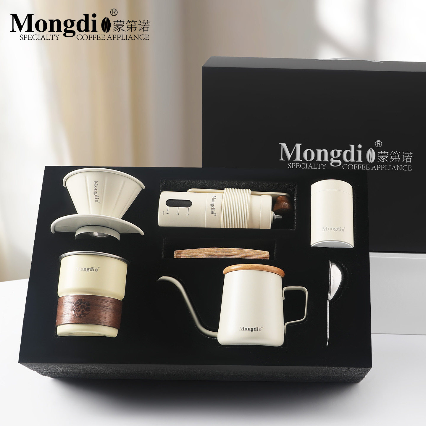 Mongdio手冲咖啡壶礼盒套组生日礼物咖啡器具手磨咖啡机手冲壶
