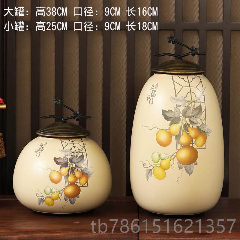 高档美式乡村花鸟陶瓷储物罐居软装饰酒品摆客厅玄关柜家样板间件