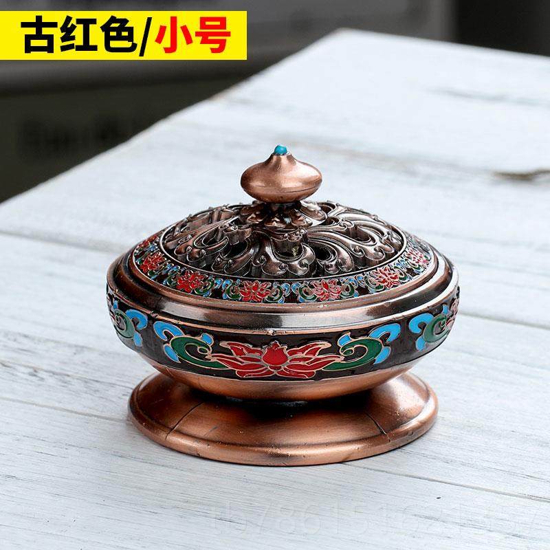 高档藏式云供具色琅彩绘莲花盘熏香铜炉珐室内家用仿古镂空祥大小,家居饰品,香薰炉,淘宝优惠券,粉丝福利购,淘宝优惠卷
