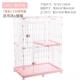 高档子创舍逸CR日式 猫笼猫别墅家用室内层三笼自由大空间猫展示隔
