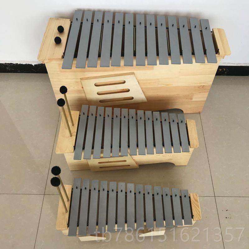 高档尔木夫打击器13音箱式铝板敲乐琴高中低音红木琴儿童老师奥用,玩具/童车/益智/积木/模型,敲琴,淘宝优惠券,粉丝福利购,淘宝优惠卷