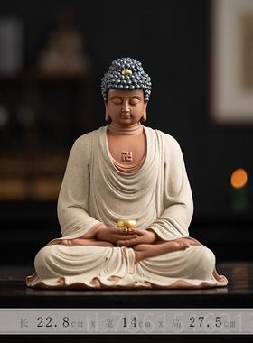 高档造新中大日如来像摆件陶瓷释迦摩尼式工佛艺家居客厅玄关装饰