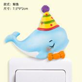 创插 边轻奢个性 高档开关贴装 饰墙立贴意保框护套3d体卡通家用欧式