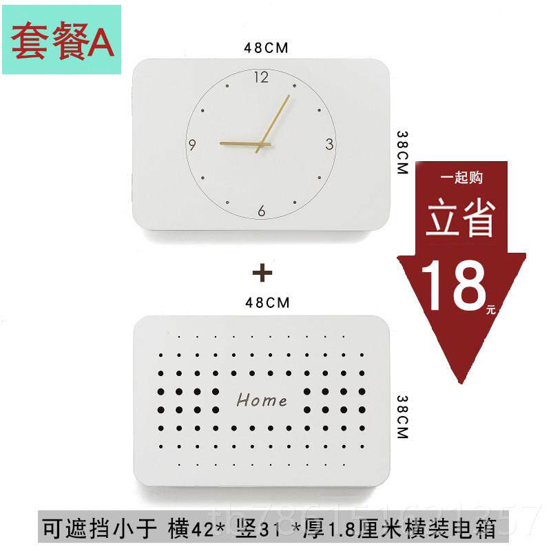 高档Iwod网斯堪的纳o维亚弱电盒装饰盖多画媒体Wifi集线器盒络盒