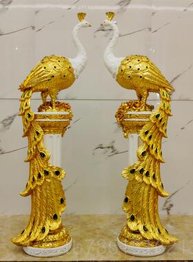 高档欧式客电视柜家边落地摆件孔雀大型创意居厅装旁饰品乔迁新居