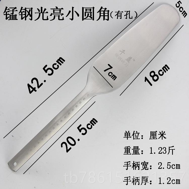 高档砖刀全锻打带钢度标尺砌刀砌砖工具泥刀锰钢砌刻刀泥工墙刀泥