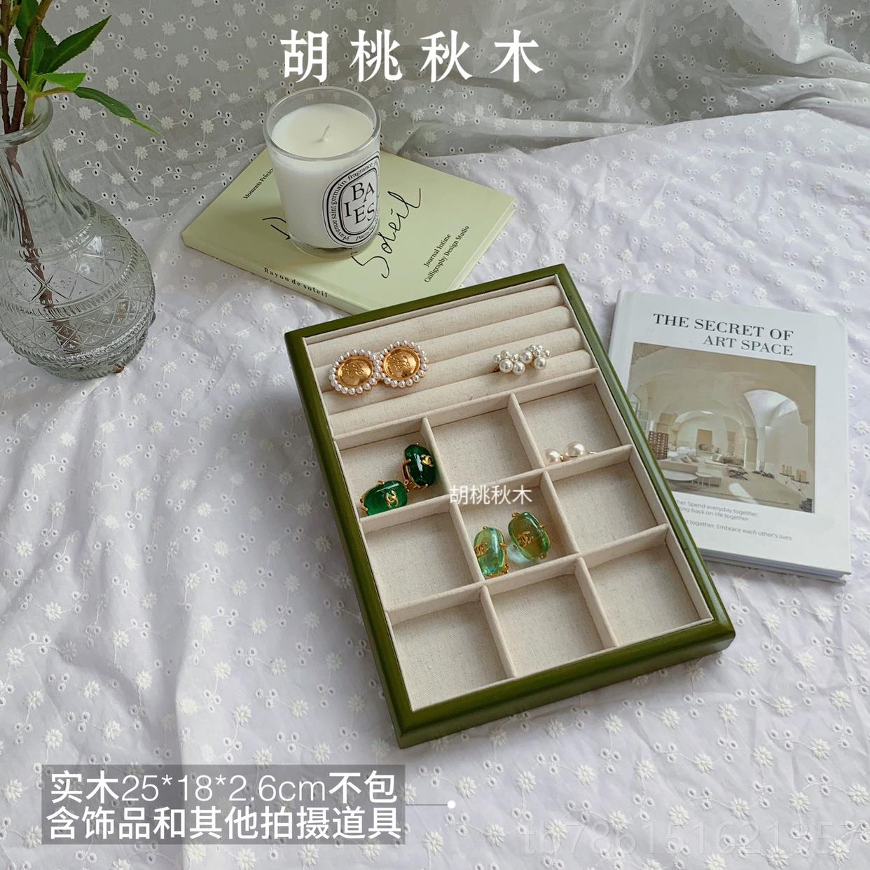 高档木质复托古绿首指饰盒珠宝盒饰品收纳戒耳钉耳环项链手链珠宝