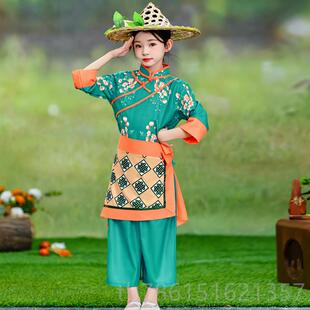 高档儿童京服装出服男女童56个民族京族舞族蹈服成怒族演表演服套