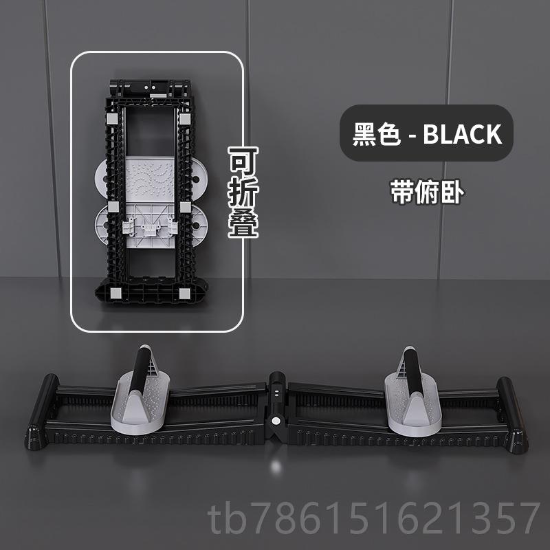 高档德Vectr滑训雪机p盆底肌金刚开合国练器c肌男健身器材内收肌