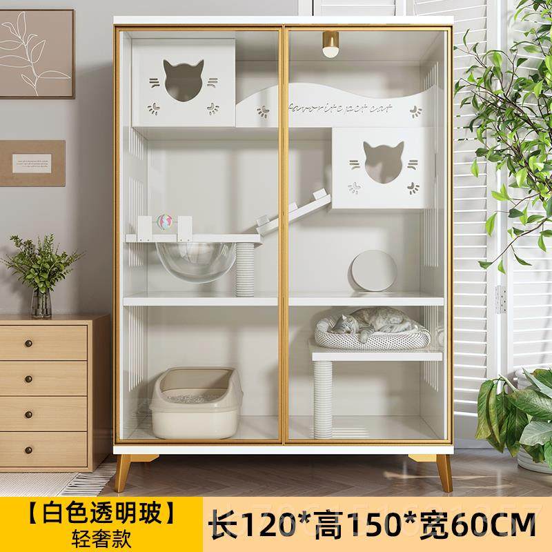 高档超实木猫笼子用室内大自空间猫舍猫由屋家猫柜猫咪房子猫窝猫,宠物/宠物食品及用品,狗笼子,淘宝优惠券,粉丝福利购,淘宝优惠卷