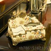 饰纸盒遥器收纳盒 品摆件抽控装 高档欧式 多功能纸巾盒客厅茶饰几装