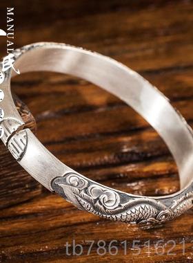 高档寸银云坊心南手工制作泥鳅背浮雕立体实祥喜字龙凤呈手镯.匠