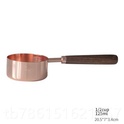 高档不锈钢度量胡桃木手柄瑰金刻容咖啡量匙勺杯厨房烘焙家玫用小