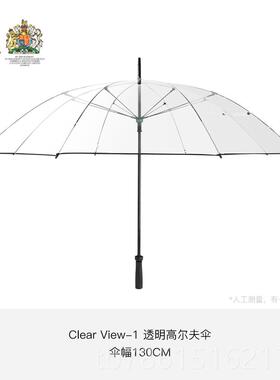 高档FU用LTON富尔顿进口雨透明高伞尔夫伞加大抗风长柄暴雨伞专高