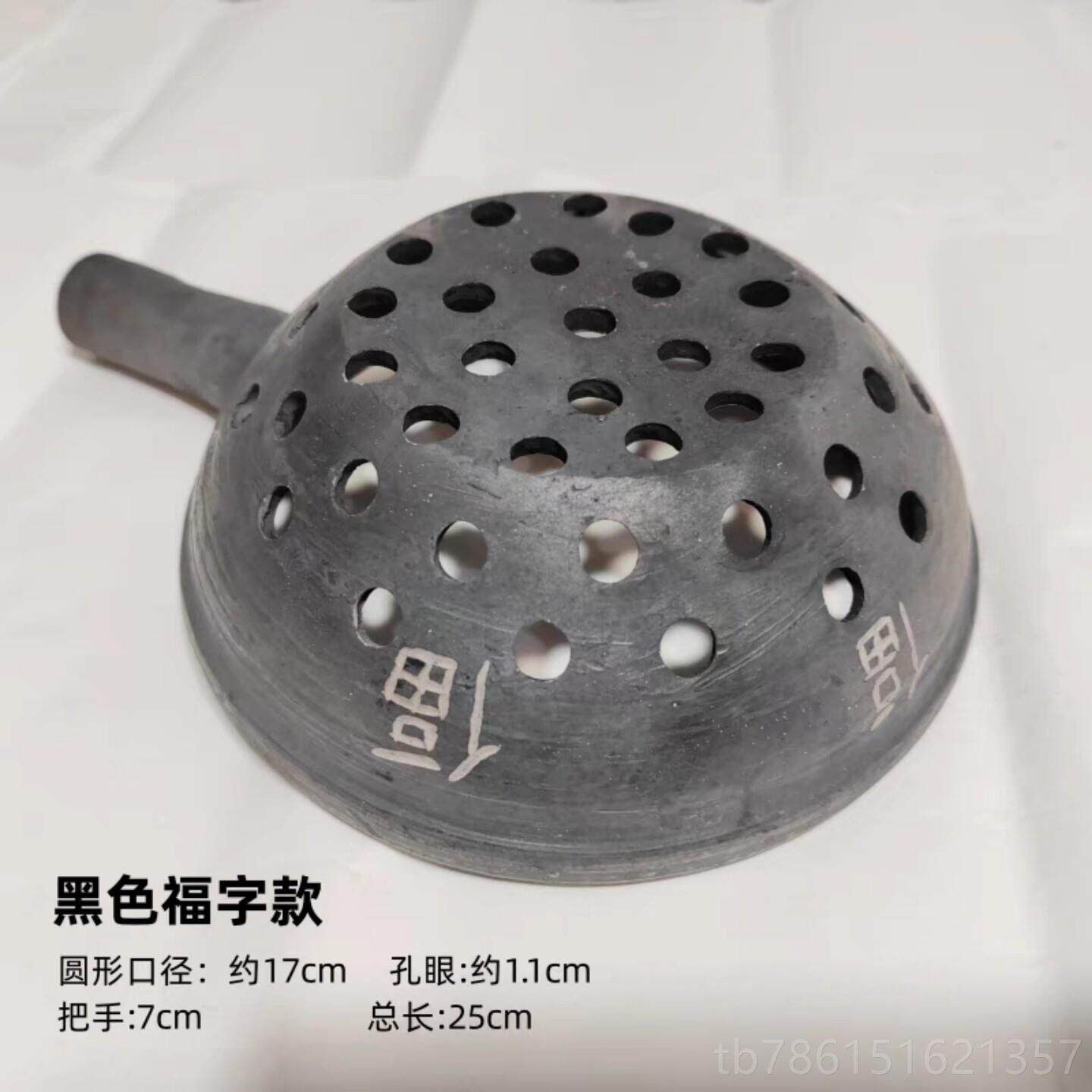 高档天水瓦马勺娃鱼疙瘩汤浆水娃做面鱼的工漏勺凉虾厨房大号具用