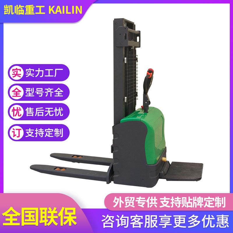 全电动堆高车2吨1.5吨站驾式小型液压托盘升降搬运车堆垛车全新