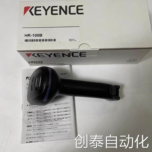 需要的询价日本KEYENCE基恩士手持条码读取器SR-G100扫码机原装正