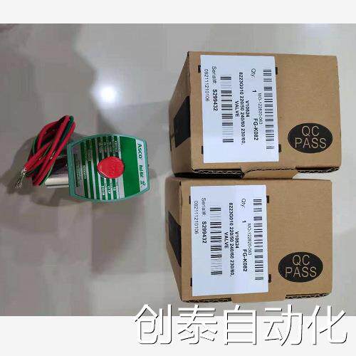 需要的询价EF8531G301MO 美国ASCO电磁阀配有防爆线圈