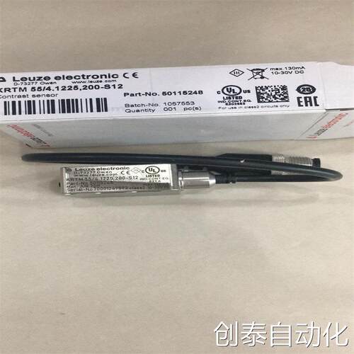 需要的询价现货KRTM 3B/2.1121-S8劳易测leuze色标传感器