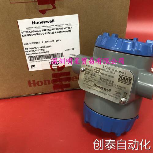 需要的询价正品霍尼韦尔STA74S-E1G000-1-G-AHS-11S-A-60A0-00-00