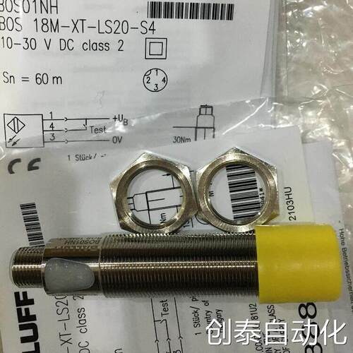 需要的询价现货BALLUFF超声波传感器BUSM30M1-XC-20/130-S92K
