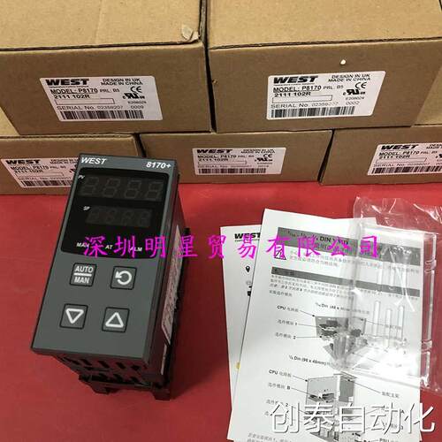 需要的询价P8170-2111-102R英国WEST温控器温度控制器原装正品假