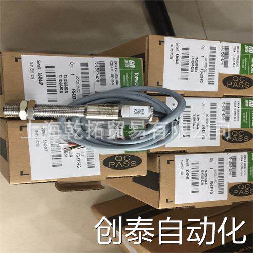 需要的询价美国Topworx阀位开关7J-13569-JSP适用