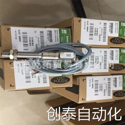 需要的询价GO SWITCH限位开关73-13524-A2代替为73-13564-A2