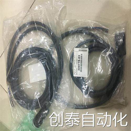 需要的询价海德汉编码器358698-39 带3m插头