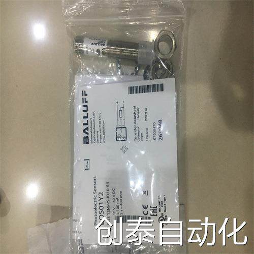 需要的询价现货BES Q40KFU-PAC20A-S04G巴鲁夫感应式传感器