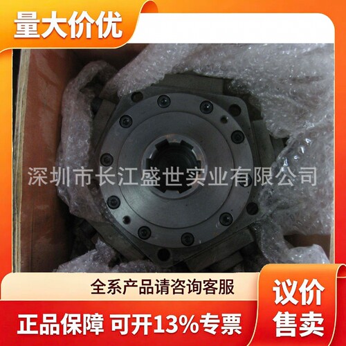需要的询价Intermot液压马达IAM450/CH2、IAM500H2、IAM600H2