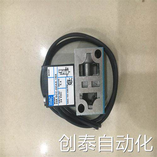 需要的询价现货供应35A-ACA-DDAA-1BA mac直动式电磁阀