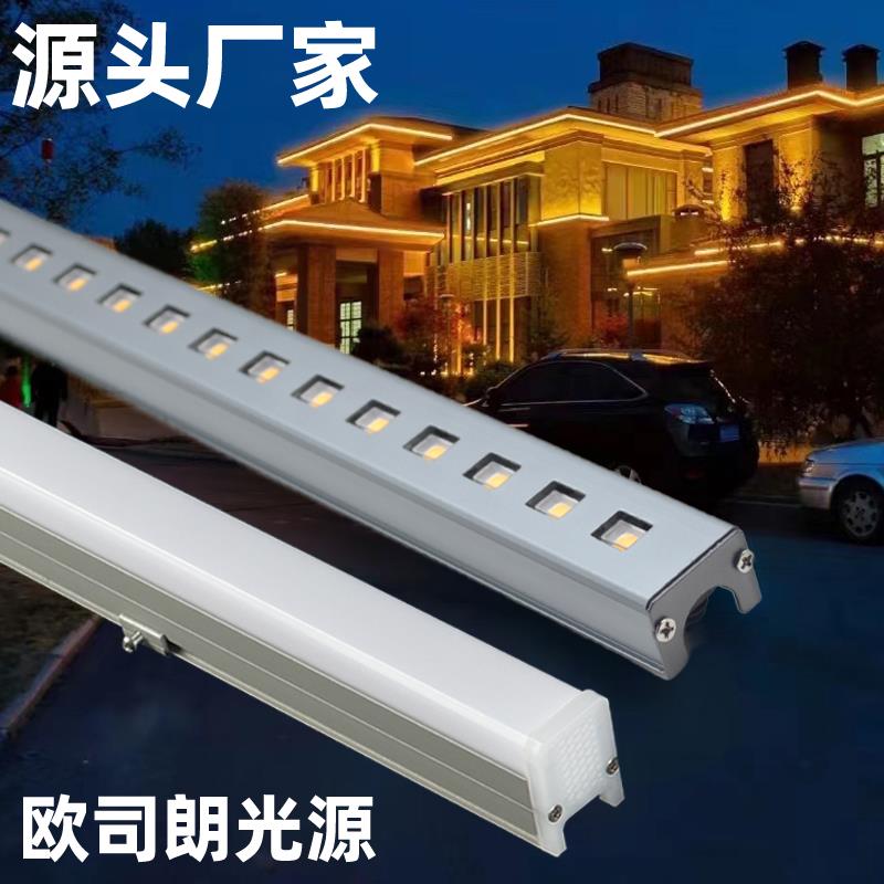 led线条灯户外防水洗墙灯室外亮化工程轮廓数码管跑马护栏管外墙