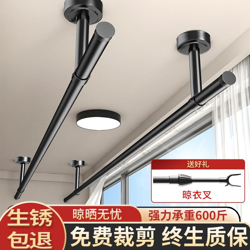 阳台晾衣杆顶装固定式晾衣架黑色晒衣杆杆子挂衣单杆不锈钢凉衣捍