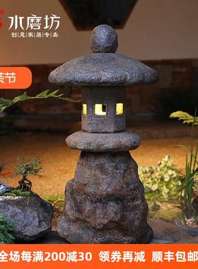户外石灯笼日式庭院草坪灯别墅花园落地石灯装饰中式仿古太阳能灯