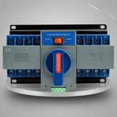 包邮 双电源自动转换开关4P 63A三相四线切换 DZ47迷你型 CB级ATS